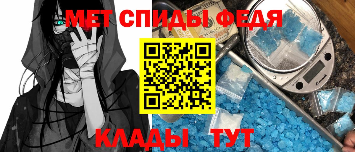 АМФ 97% Казань