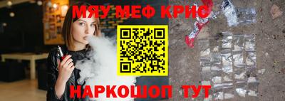 гидропоника Конаково