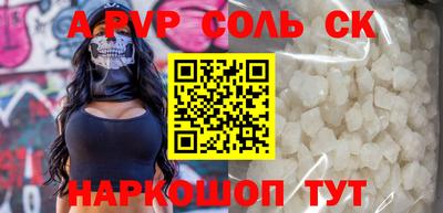 гидропоника Конаково