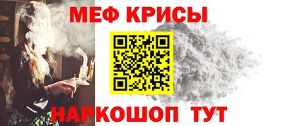 гидропоника Конаково