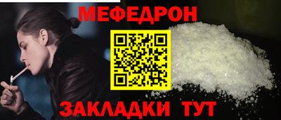 гидропоника Конаково