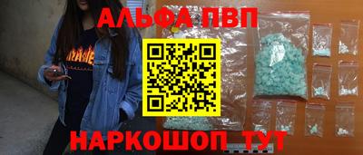 гидропоника Конаково