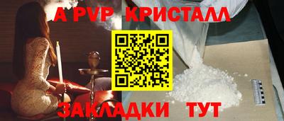 хмурый Комсомольск-на-Амуре