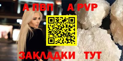 хмурый Комсомольск-на-Амуре