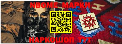 хмурый Комсомольск-на-Амуре