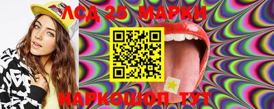 гидропоника Конаково
