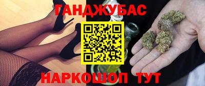 прущий лед Коммунар