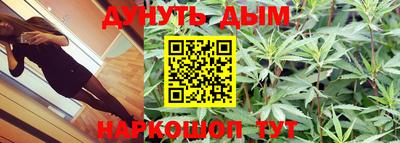 прущий лед Коммунар
