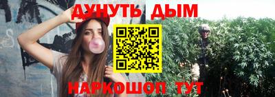 гидропоника Конаково