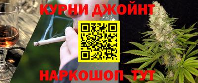 хмурый Комсомольск-на-Амуре