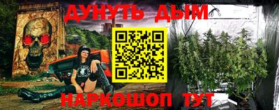 хмурый Комсомольск-на-Амуре