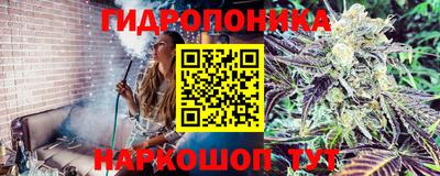 прущий лед Коммунар