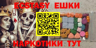 гидропоника Конаково