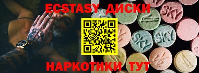 хмурый Комсомольск-на-Амуре