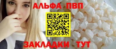 гидропоника Конаково