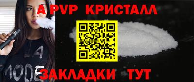 хмурый Комсомольск-на-Амуре