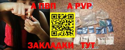 гидропоника Конаково