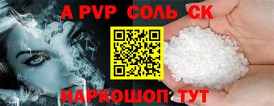 хмурый Комсомольск-на-Амуре
