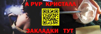 гидропоника Конаково