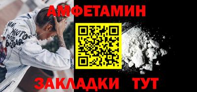 гидропоника Конаково