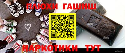 прущий лед Коммунар