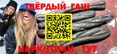 гидропоника Конаково