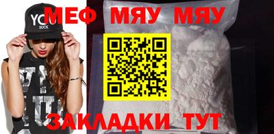 гидропоника Конаково