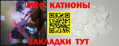 хмурый Комсомольск-на-Амуре