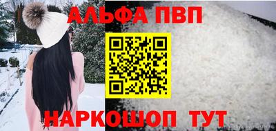 гидропоника Конаково